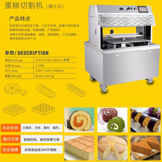 Baker's Kingdom Ultrasónico Deluxe Compate Cake Cutter Máquina cortadora de equipos